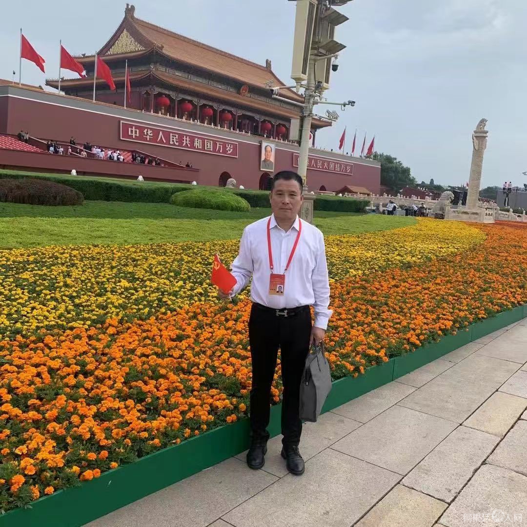 图片_20240422141859