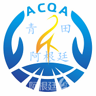 阿根廷青田同乡会logo