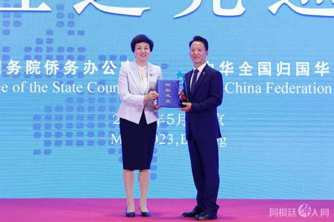 图片_20230509101654