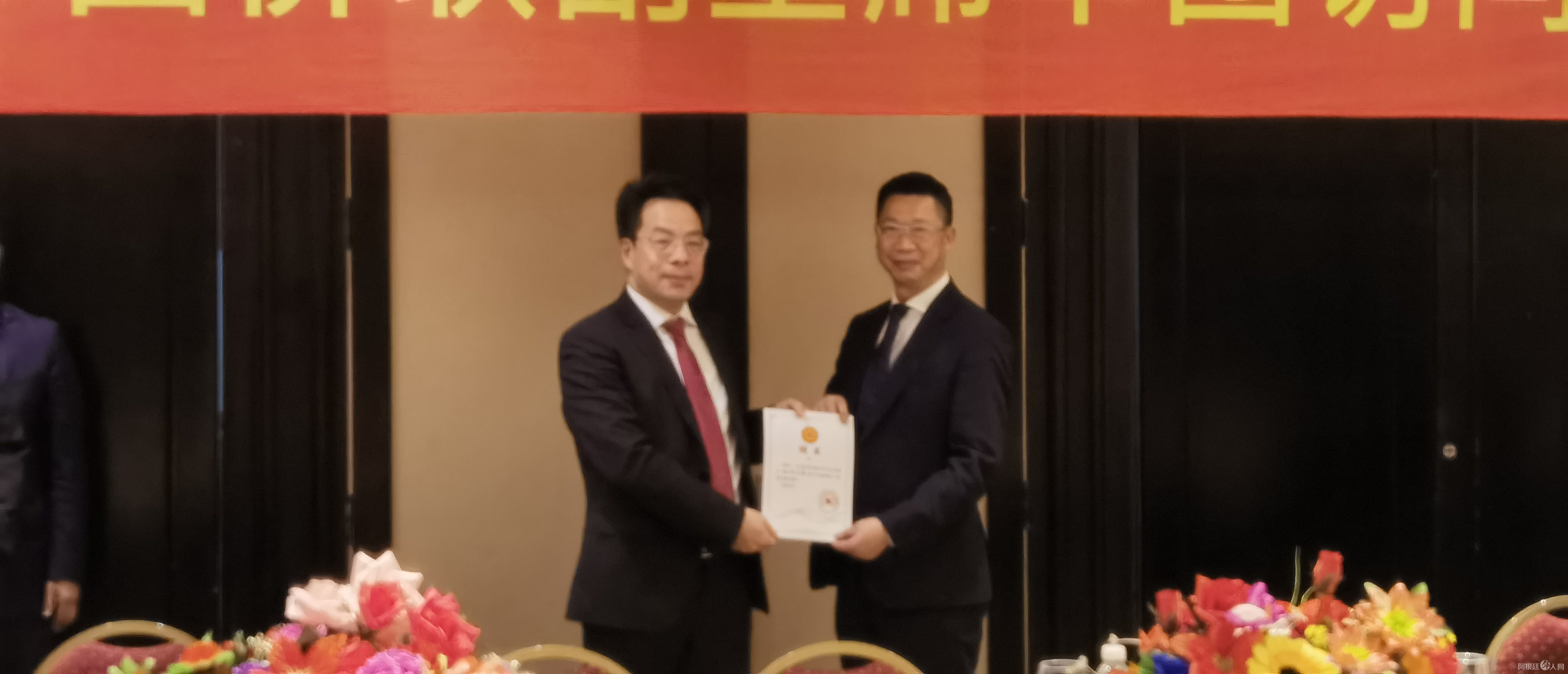 图片_20231011152600