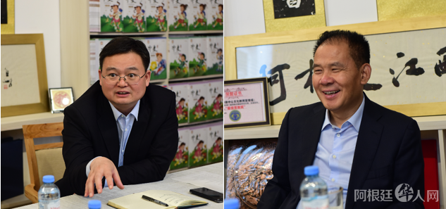 图片_20240427115734