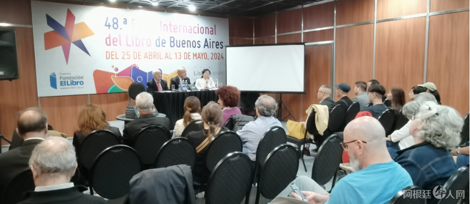 图片_20240501144157