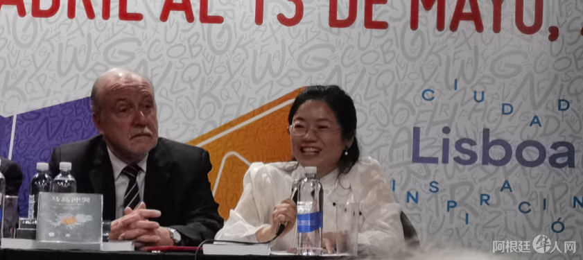 图片_20240501144446