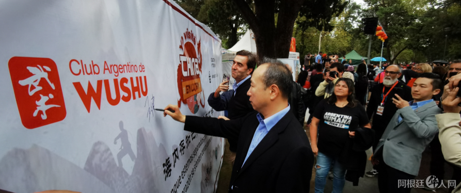 图片_20240507112137