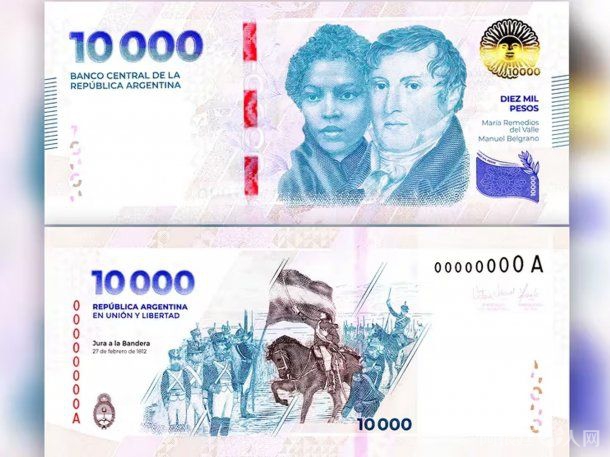 billete-10-mil-pesos