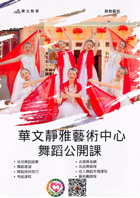 图片_20240509195441