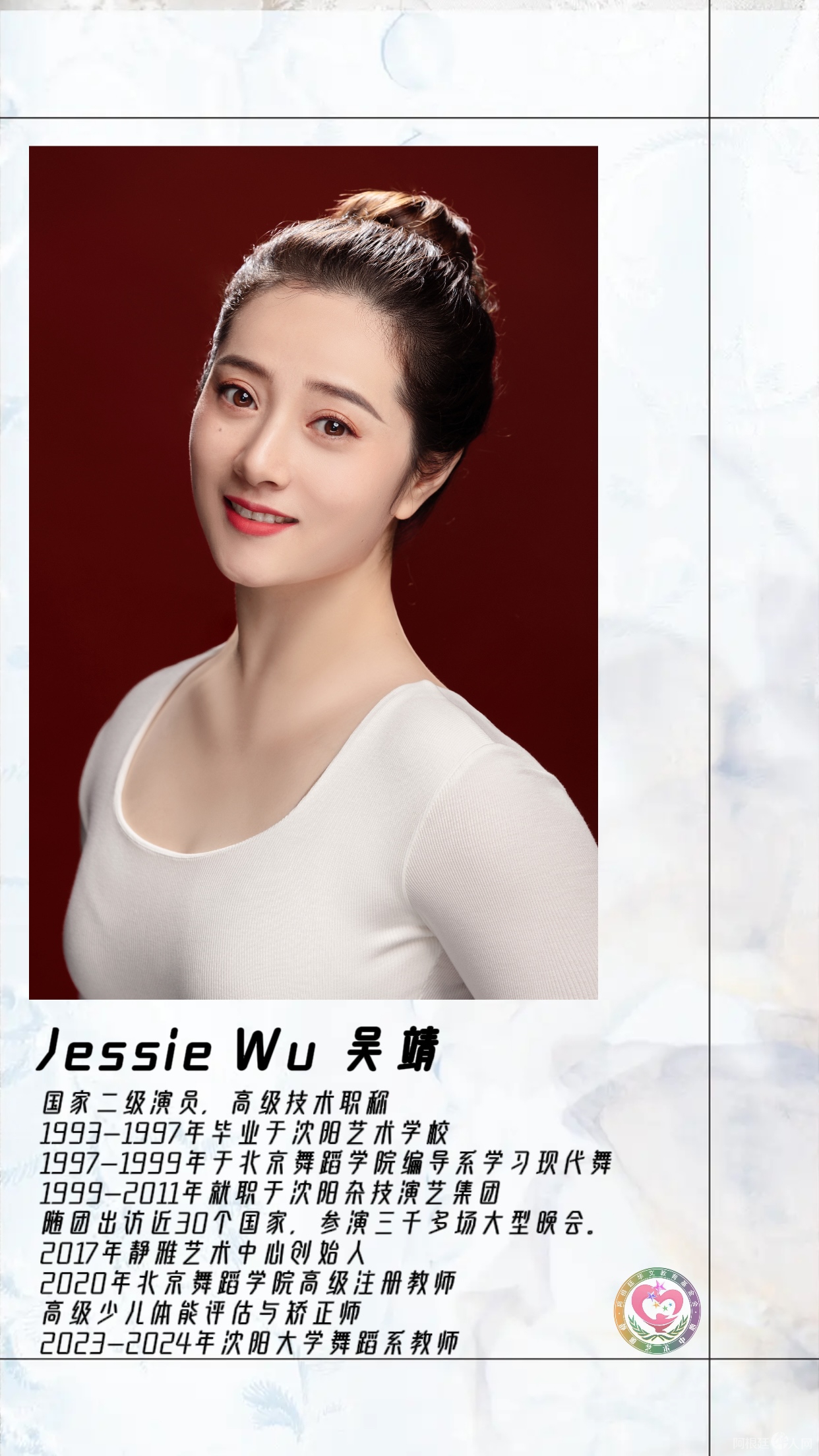 图片_20240509194729