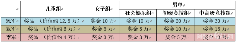 图片_20240514110503