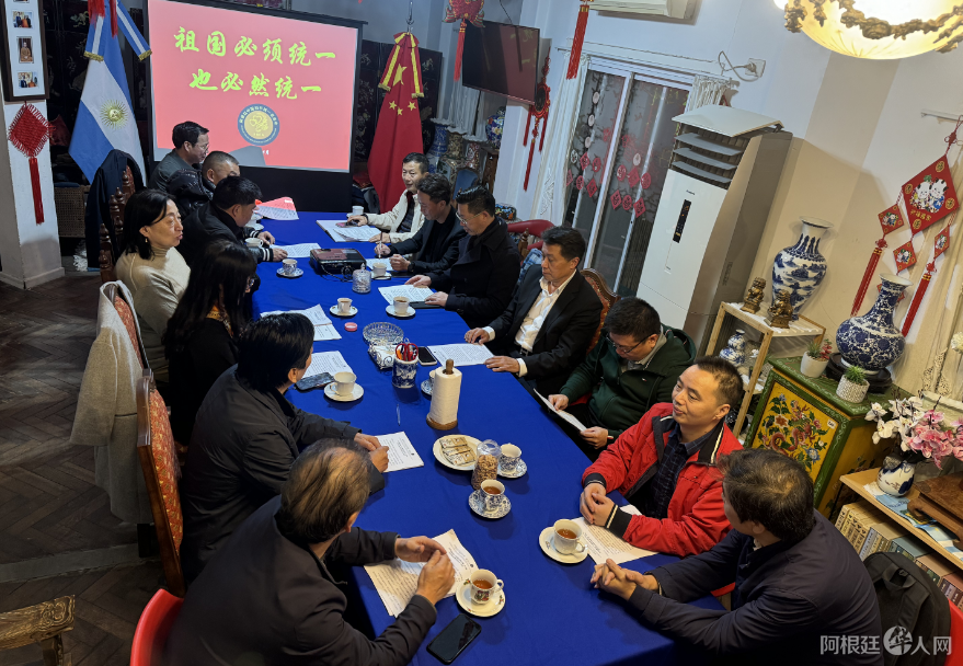 图片_20240521111816