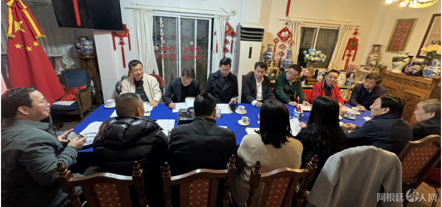 图片_20240521111643