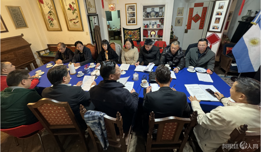 图片_20240521111536