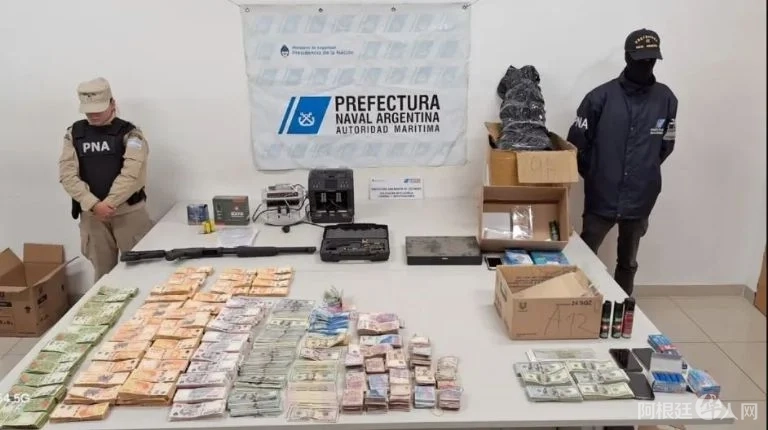 f768x1-679001_679128_5050