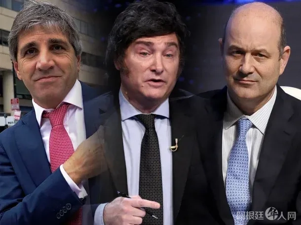 caputo-milei-sturzenegger caputo-milei-sturzenegger