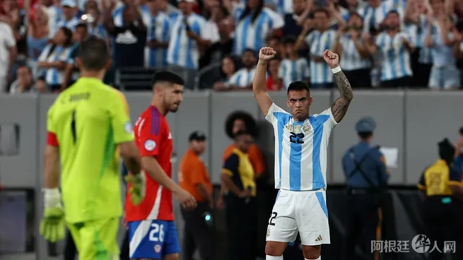 lautaro-martinez-argentina-chile-reutersjpg