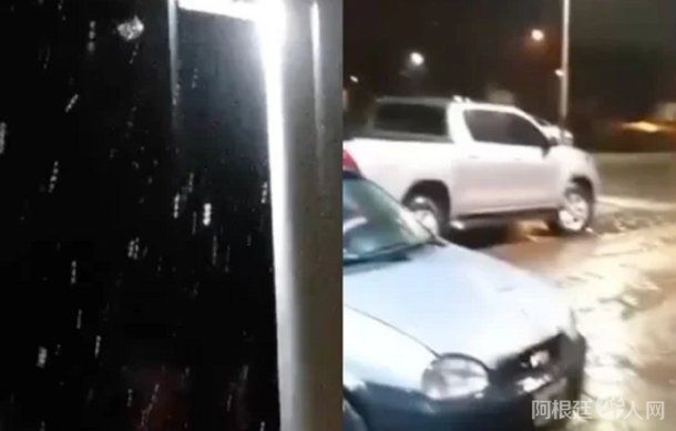 nieve-mar-del-plata2jpg nieve-mar-del-plata2jpg