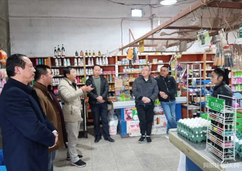 图片_20240701212010