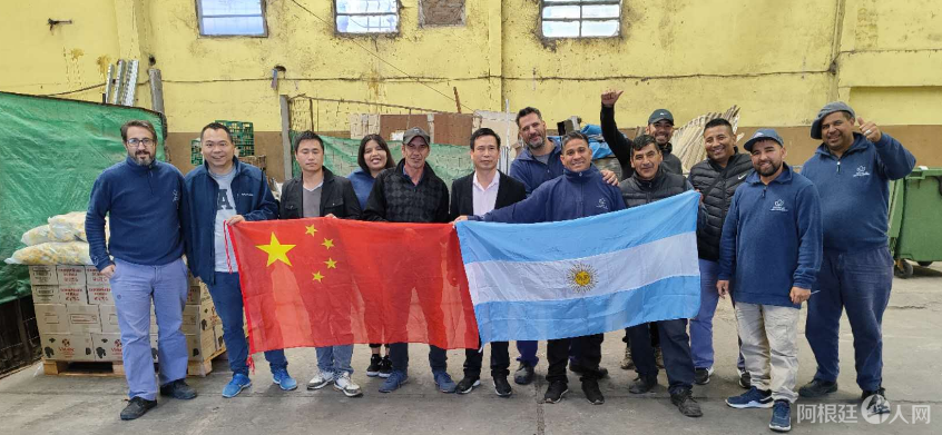 图片_20240703163234