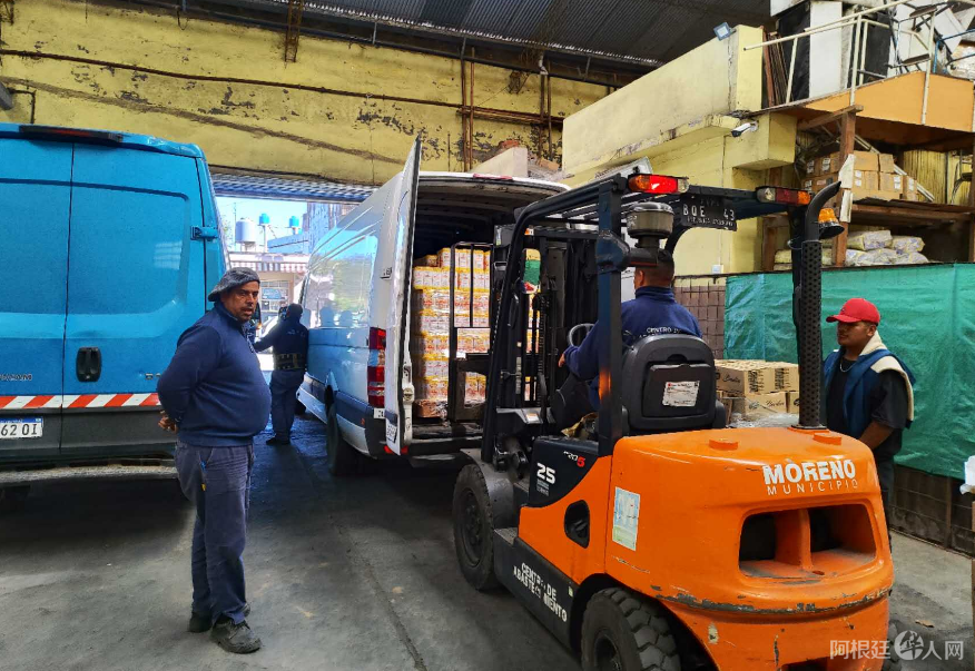 图片_20240703163255