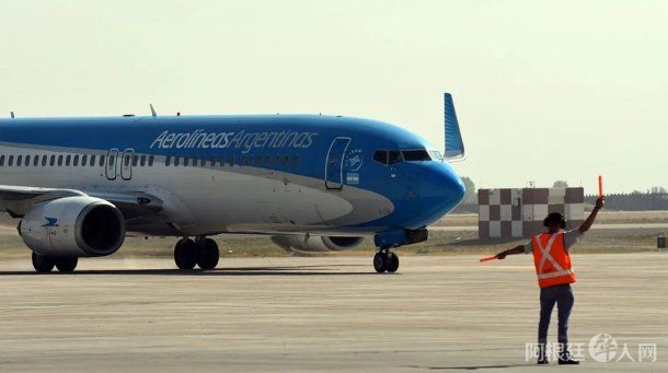 aerolineas-argentinas-retirosjpg aerolineas-argentinas-retirosjpg