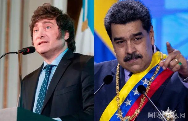 milei-maduro milei-maduro