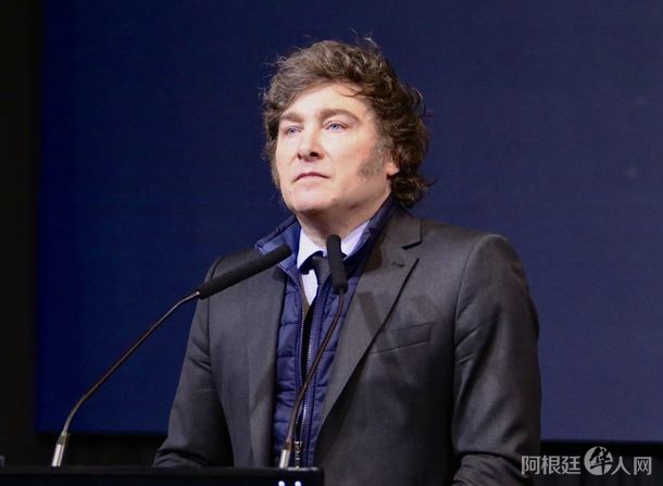 milei-rosario1jpg milei-rosario1jpg