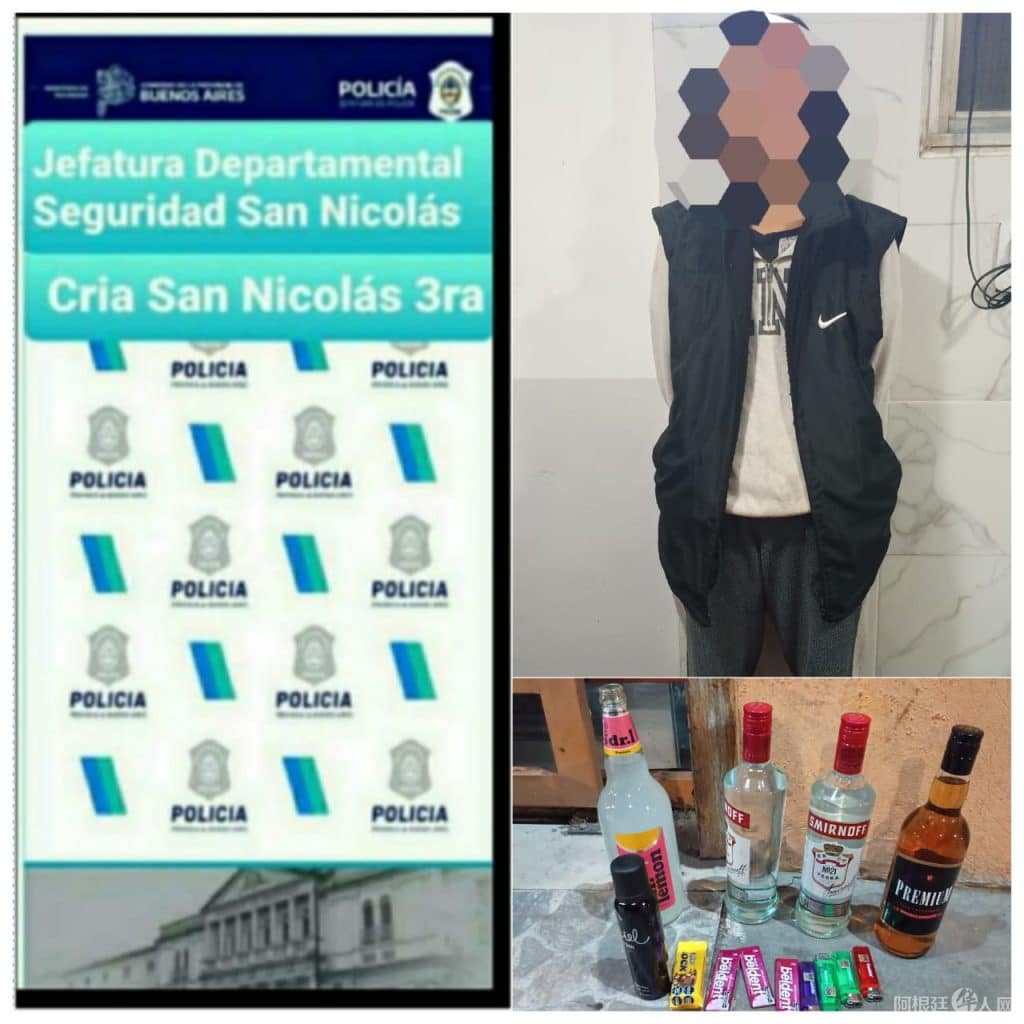 WhatsApp-Image-2024-08-25-at-08 WhatsApp-Image-2024-08-25-at-08