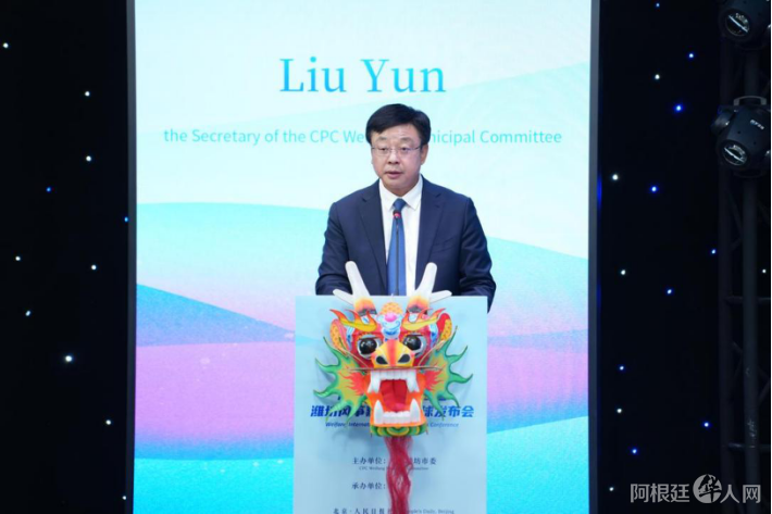 20240924080503664 20240924080503664