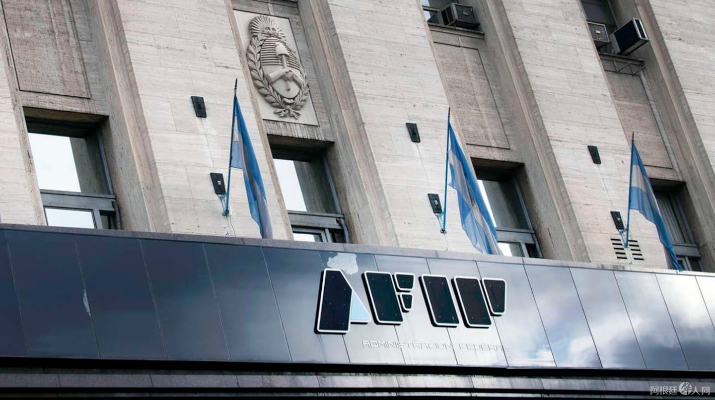 el-gobierno-anuncio-la-disolucion-de-la-afip-foto-daniel-videsna-Q2RXS6JYVZHBPHLUT2TJPVCKN4 el-gobierno-anuncio-la-disolucion-de-la-afip-foto-daniel-videsna-Q2RXS6JYVZHBPHLUT2TJPVCKN4