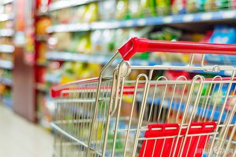 600x400_carro-compra-supermercado-recurso-dreamstime 600x400_carro-compra-supermercado-recurso-dreamstime