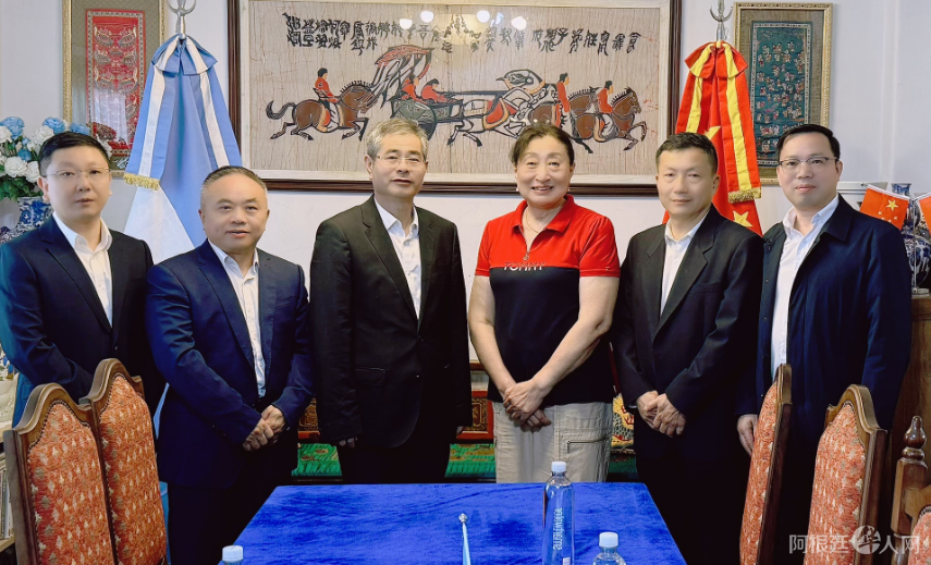 图片_20241127193105 图片_20241127193105