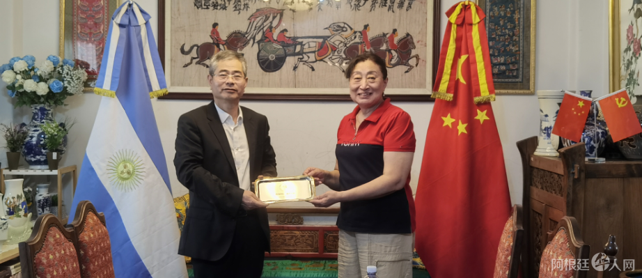 图片_20241127192114 图片_20241127192114