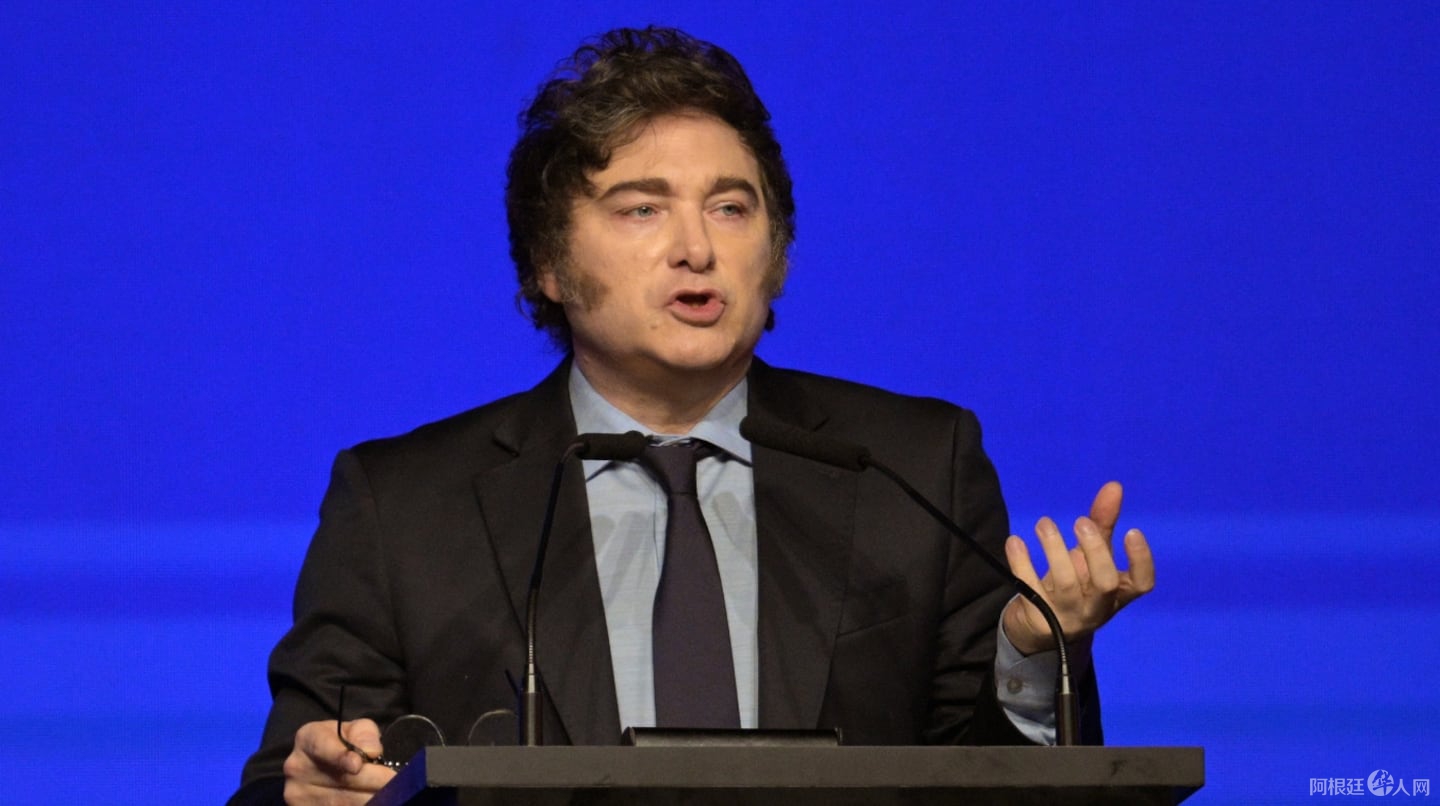 milei-nego-que-el-tipo-de-cambio-este-atrasado-y-ratifico-su-intencion-de-levantar-el-cepo-al-dolar-este-ano-foto-afp-FRX7SMWBTFCEHNRGAU2QYZZ3SM milei-nego-que-el-tipo-de-cambio-este-atrasado-y-ratifico-su-intencion-de-levantar-el-cepo-al-dolar-este-ano-foto-afp-FRX7SMWBTFCEHNRGAU2QYZZ3SM