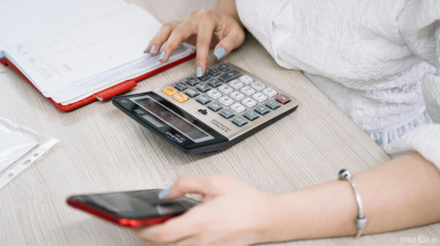 arca-oficializo-el-nuevo-piso-del-impuesto-a-las-ganancias-foto-ilustrativapexels-YBEPVAGDTFAFLP2QHIT5EH6S74