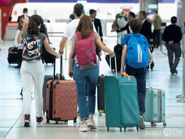 permisos-viajes-menores