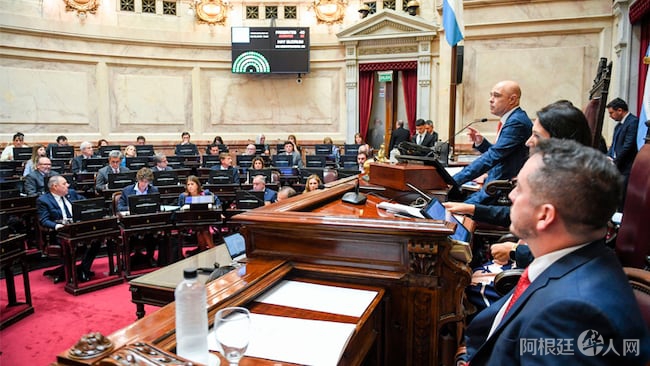 como-votaron-los-senadores-la-suspension-de-las-paso-apoyo-del-pro-y-divisiones-en-la-ucr-y-el-kirchnerismo-foto-prensa-senado-QVDDFTZBVVBZZF3GZ5BNNEVBDE como-votaron-los-senadores-la-suspension-de-las-paso-apoyo-del-pro-y-divisiones-en-la-ucr-y-el-kirchnerismo-foto-prensa-senado-QVDDFTZBVVBZZF3GZ5BNNEVBDE