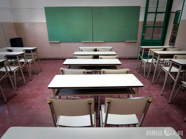 paro-docente-aula-vacia