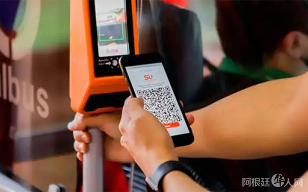 qr-colectivosjpg qr-colectivosjpg