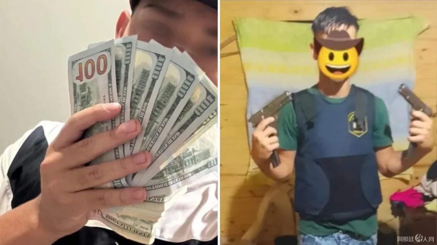 cayo-una-peligrosa-banda-de-ladrones-en-la-plata-foto-gentileza-0221-LDWX6GQXUVDBNCCAFH23ERVE2I