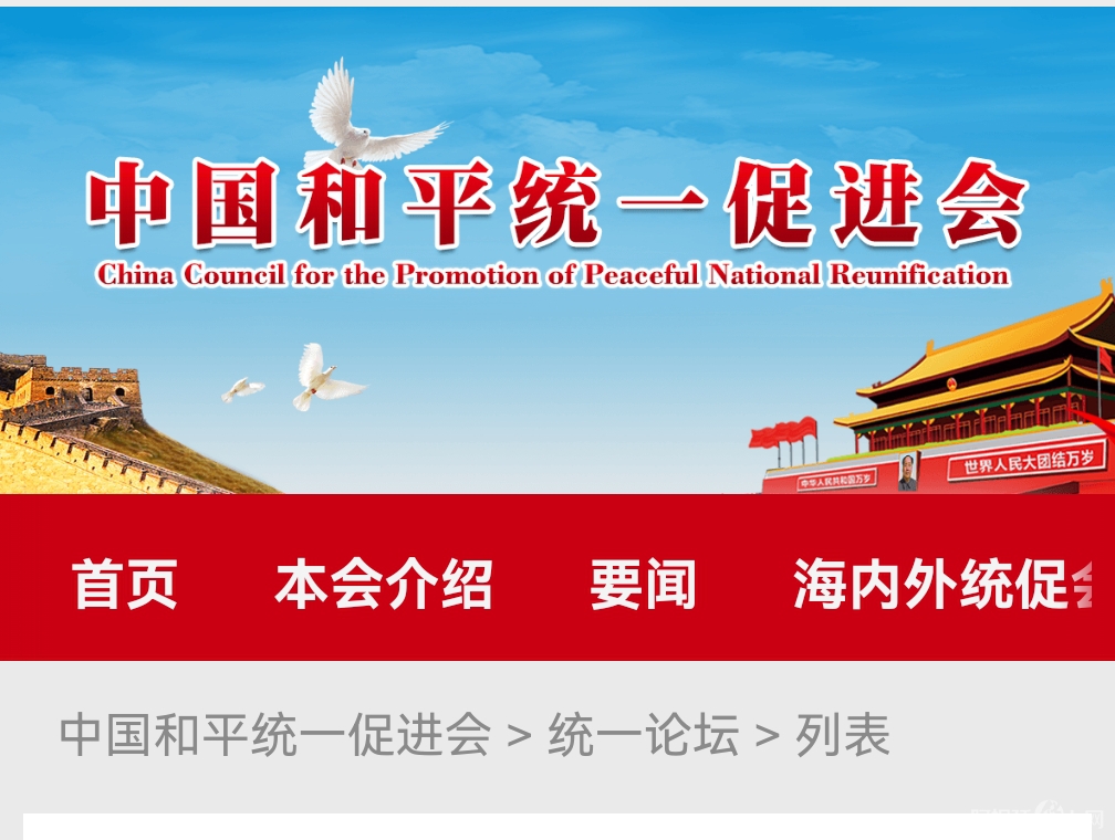 图片_20250517145712 图片_20250517145712