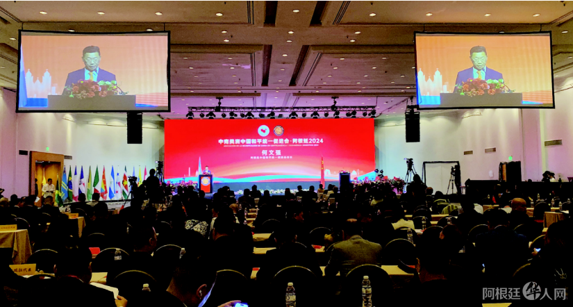 图片_20250517145201 图片_20250517145201