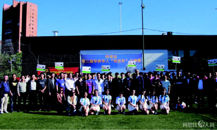 图片_20250517145245 图片_20250517145245