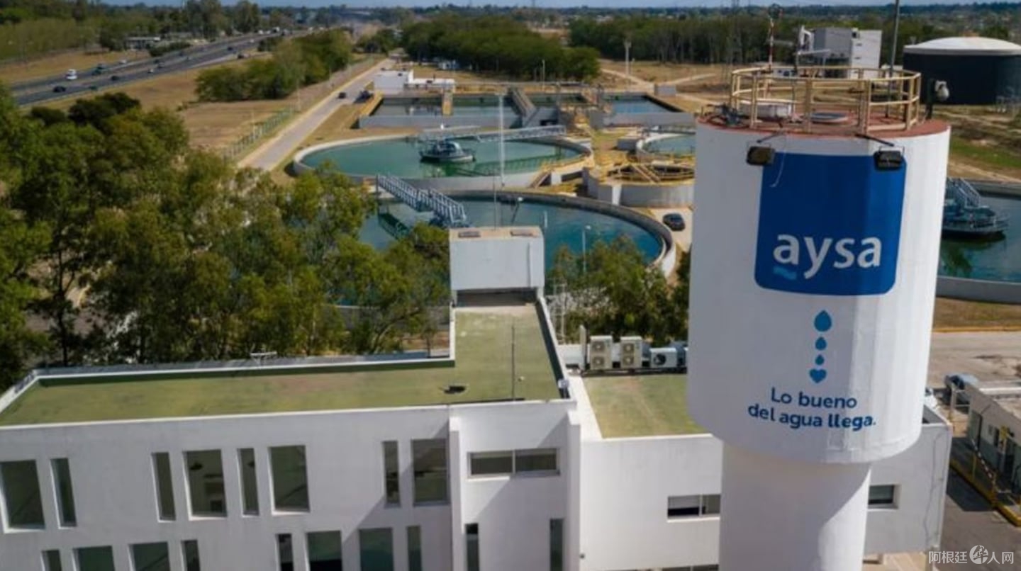 el-gobierno-anuncio-que-puso-en-marcha-la-privatizacion-de-aysa-foto-aysa-WHV7I4YI4RBKZPS575SYETDQ5Y