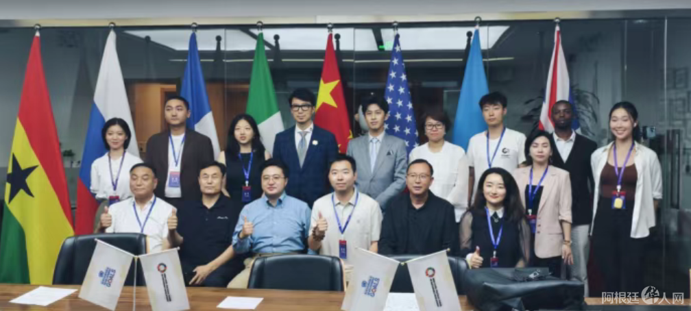 图片_20250724171248