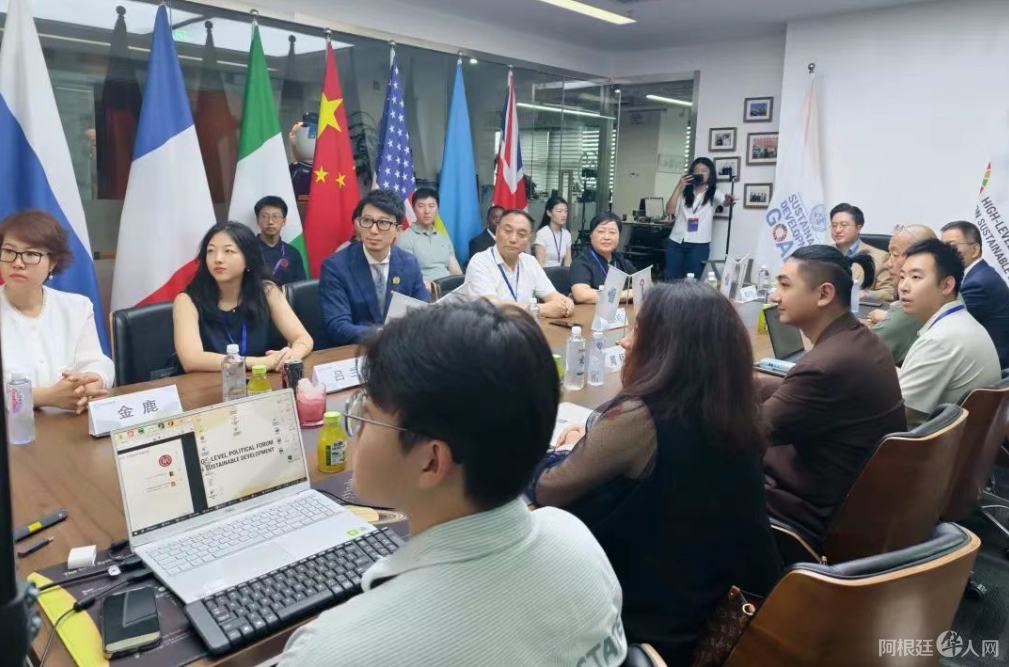 图片_20250724171214