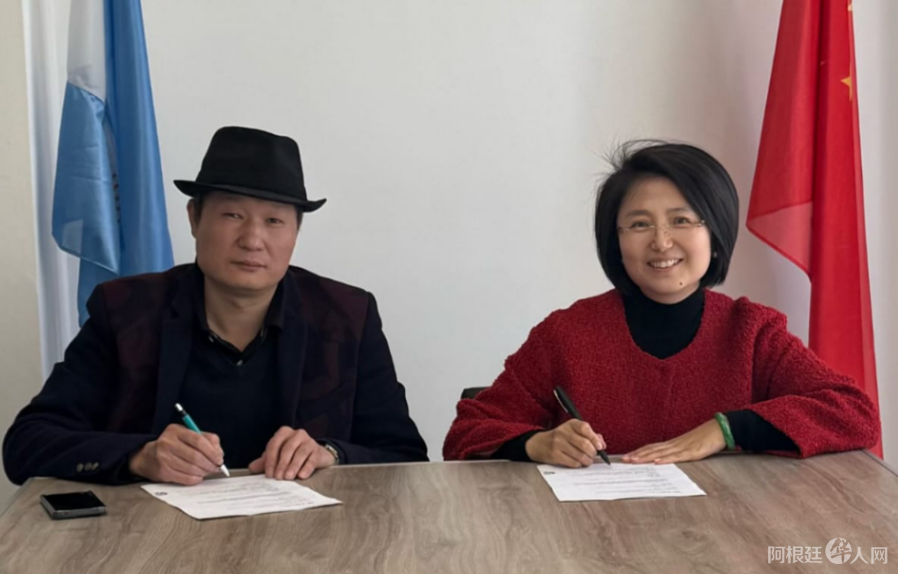 图片_20250803224333