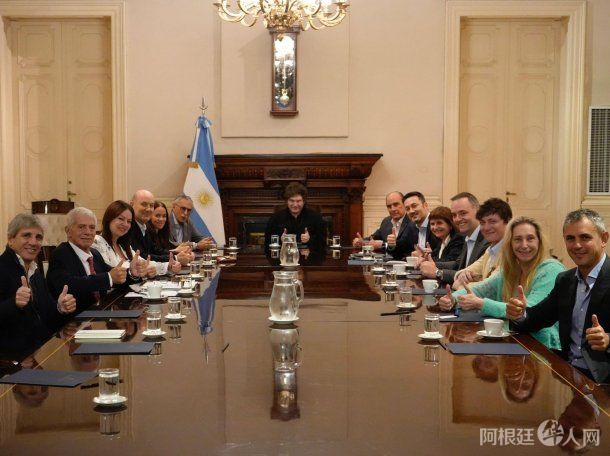 reunion-gabinete-milei-2