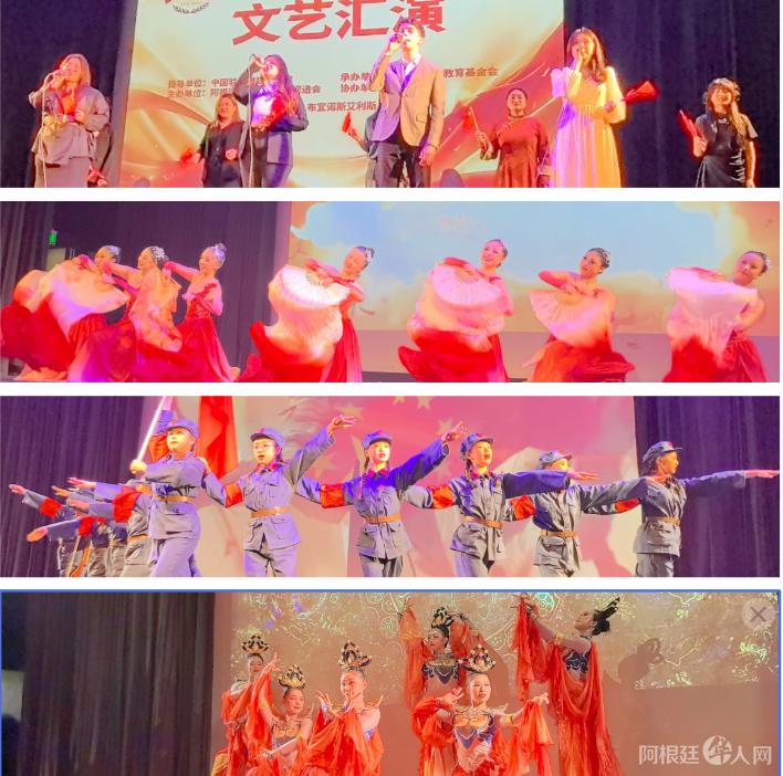 图片_20250818152108