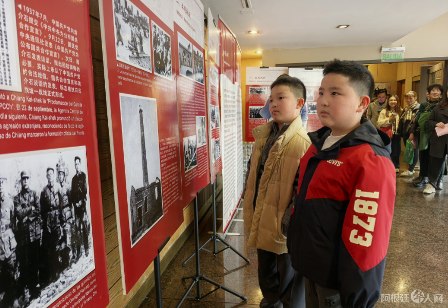 图片_20250818151304