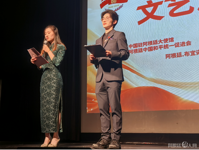 图片_20250818151219