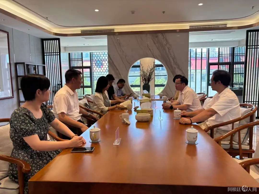 图片_20250821155435